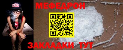 мет Среднеуральск