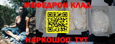 ECSTASY Апрелевка