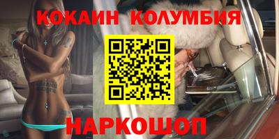 мет Среднеуральск