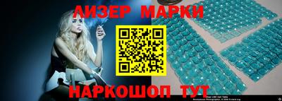 MDMA Premium VHQ Апшеронск