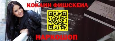 мет Среднеуральск