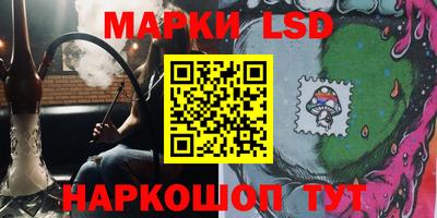 MDMA Premium VHQ Апшеронск