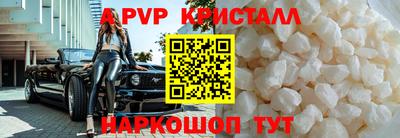 мет Среднеуральск