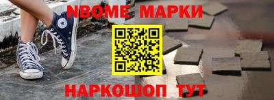 MDMA Premium VHQ Апшеронск