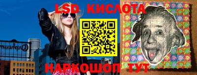 ECSTASY Апрелевка