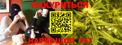 мет Среднеуральск