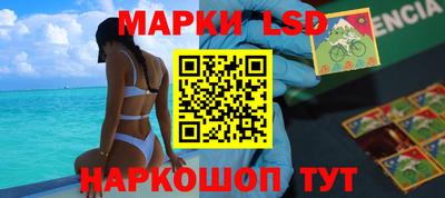 ECSTASY Апрелевка