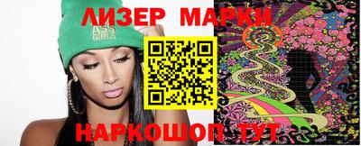 МДПВ Старая Купавна