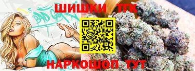 МДПВ Старая Купавна