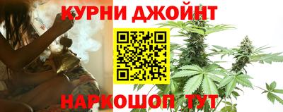 мет Среднеуральск