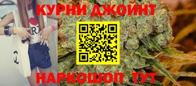 мет Среднеуральск