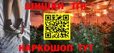 ECSTASY Апрелевка