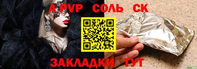 мет Среднеуральск