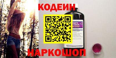 МДПВ Старая Купавна