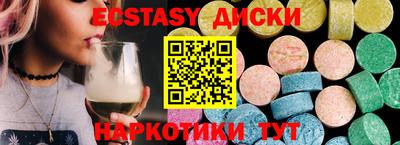 мет Среднеуральск