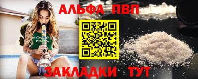мет Среднеуральск
