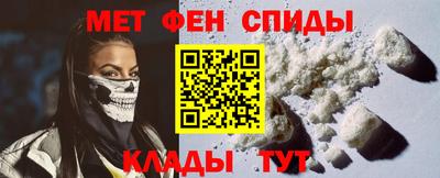 бутик Ставрополь