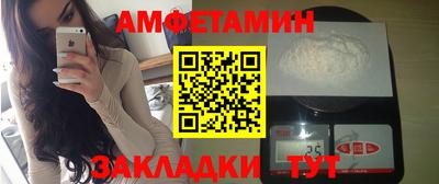 MDMA Premium VHQ Апшеронск