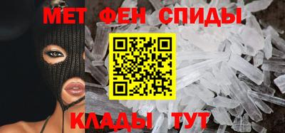 MDMA Premium VHQ Апшеронск