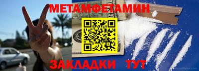 ECSTASY Апрелевка