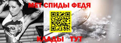 МДПВ Старая Купавна