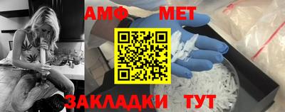 МДПВ Старая Купавна