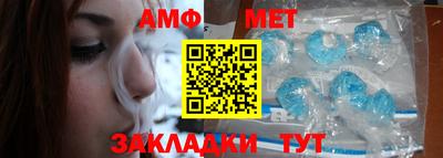 мет Среднеуральск