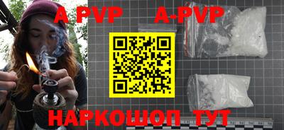 МДПВ Старая Купавна