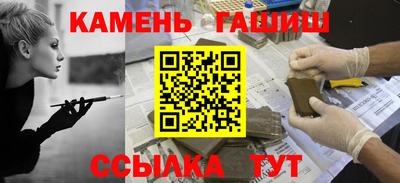 МДПВ Старая Купавна