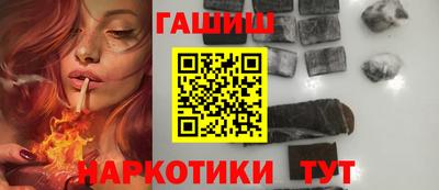 мет Среднеуральск