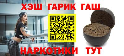 ECSTASY Апрелевка