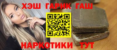 ECSTASY Апрелевка