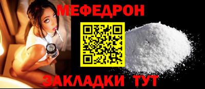 бутик Ставрополь