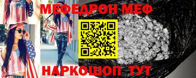 ECSTASY Апрелевка