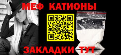 MDMA Premium VHQ Апшеронск