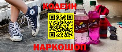 мет Среднеуральск