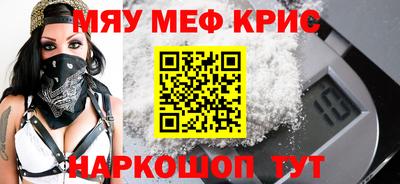 ECSTASY Апрелевка