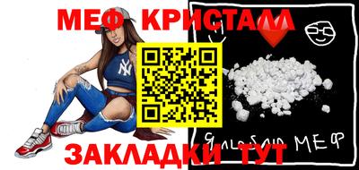 ECSTASY Апрелевка