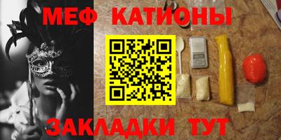 бутик Ставрополь