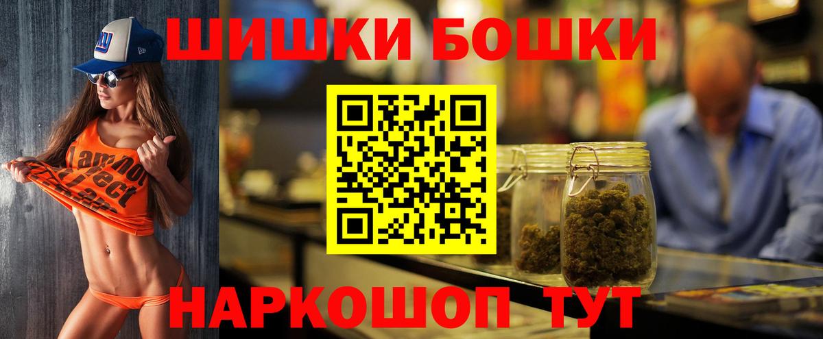 МАРИХУАНА ГИДРОПОН  Каннабис план  Ростов-на-Дону  МАРИХУАНА THC 21% 
